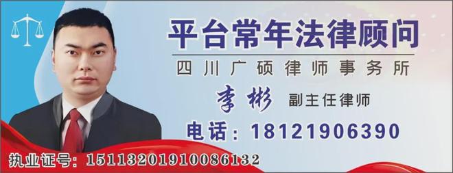 十四届中国升钟湖钓鱼大赛竞赛规程AG真人“农投·南部至味杯”第(图2)
