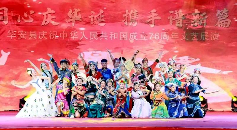 ：文旅融合激活县域经济新引擎AG真人“仙