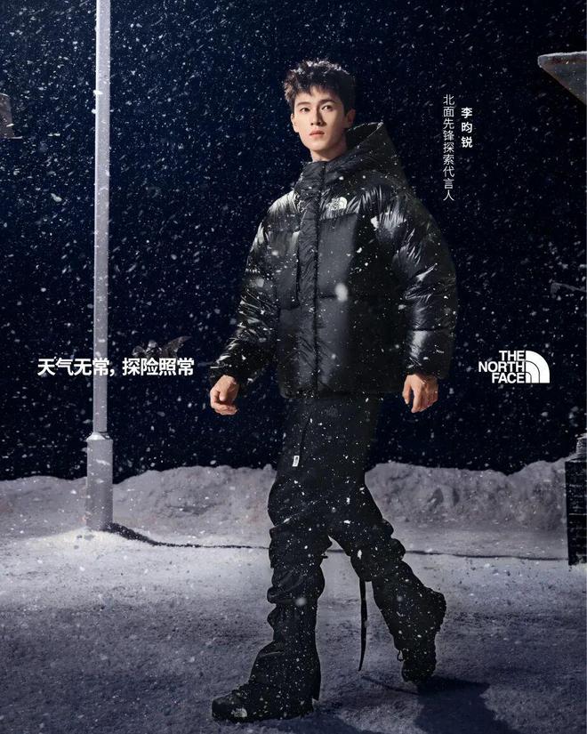 项攀登入围2025年金冰镐奖 犀牛说AG真人平台长假多地徒步遇险；中国四(图17)