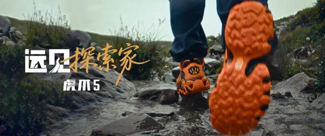 项攀登入围2025年金冰镐奖 犀牛说AG真人平台长假多地徒步遇险；中国四(图7)