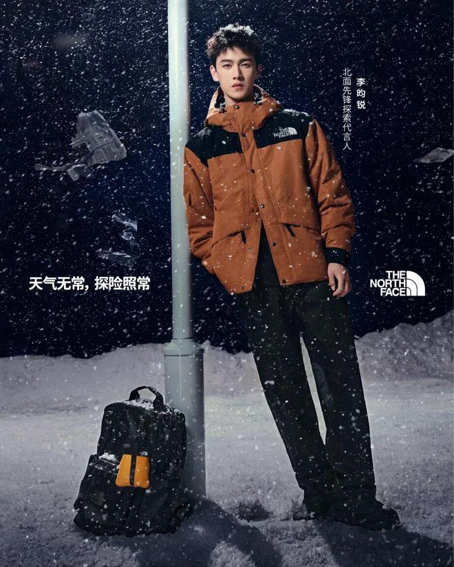 项攀登入围2025年金冰镐奖 犀牛说AG真人平台长假多地徒步遇险；中国四(图30)