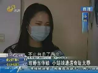 婚礼上遭众男子按倒在地非礼被伸进衣服乱摸……AG真人国际太过