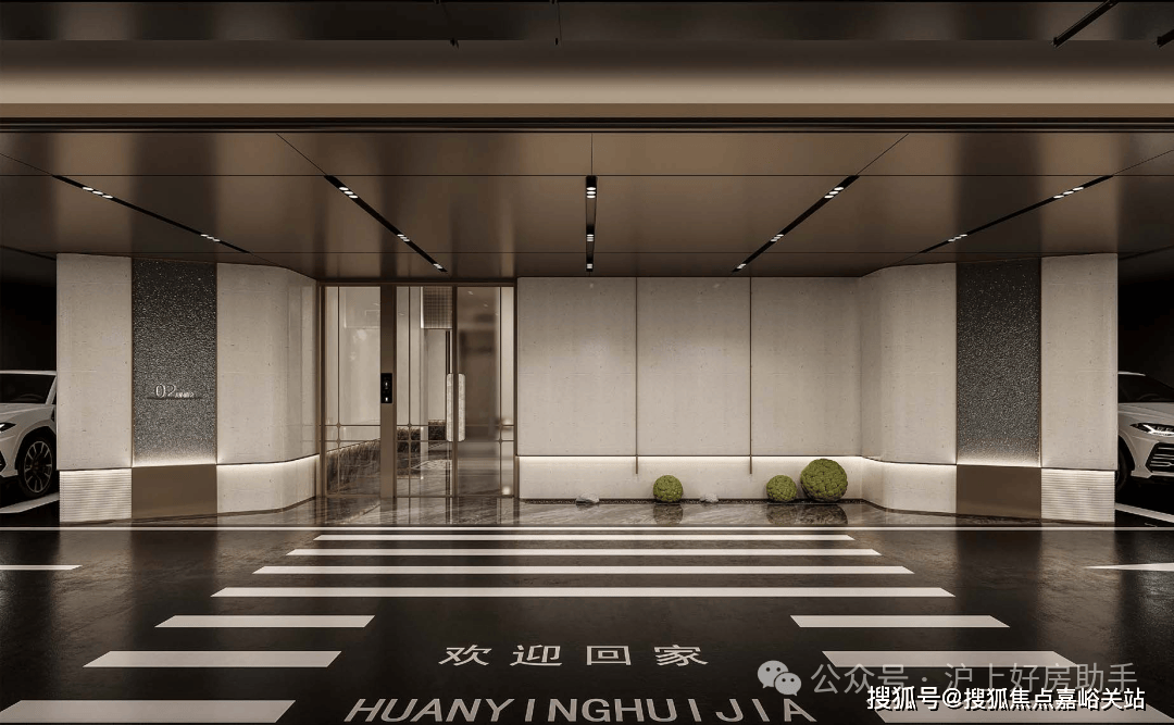 3销售中心 - 环境户型价格地址楼盘详情配套电话交房时间配套电话交房时间AG真人平台2025灿辉·晶萃173 (售楼处)  - 灿辉·晶萃17(图12)