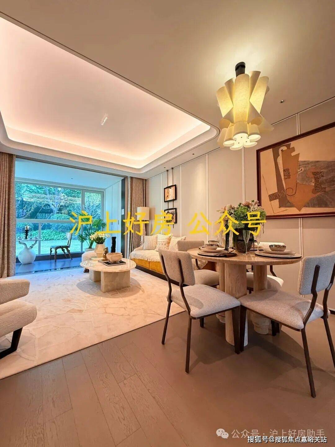 3销售中心 - 环境户型价格地址楼盘详情配套电话交房时间配套电话交房时间AG真人平台2025灿辉·晶萃173 (售楼处)  - 灿辉·晶萃17(图16)