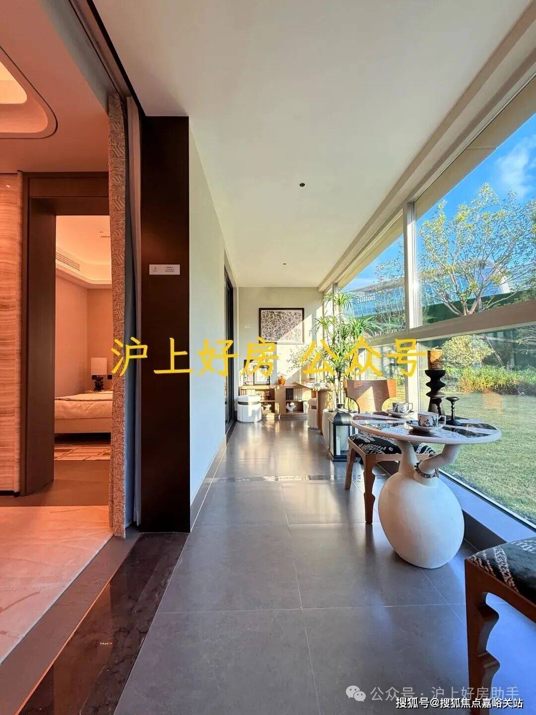 3销售中心 - 环境户型价格地址楼盘详情配套电话交房时间配套电话交房时间AG真人平台2025灿辉·晶萃173 (售楼处)  - 灿辉·晶萃17(图18)