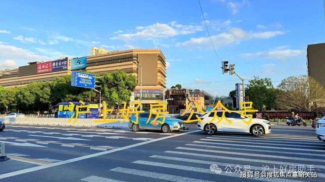 3销售中心 - 环境户型价格地址楼盘详情配套电话交房时间配套电话交房时间AG真人平台2025灿辉·晶萃173 (售楼处)  - 灿辉·晶萃17(图2)