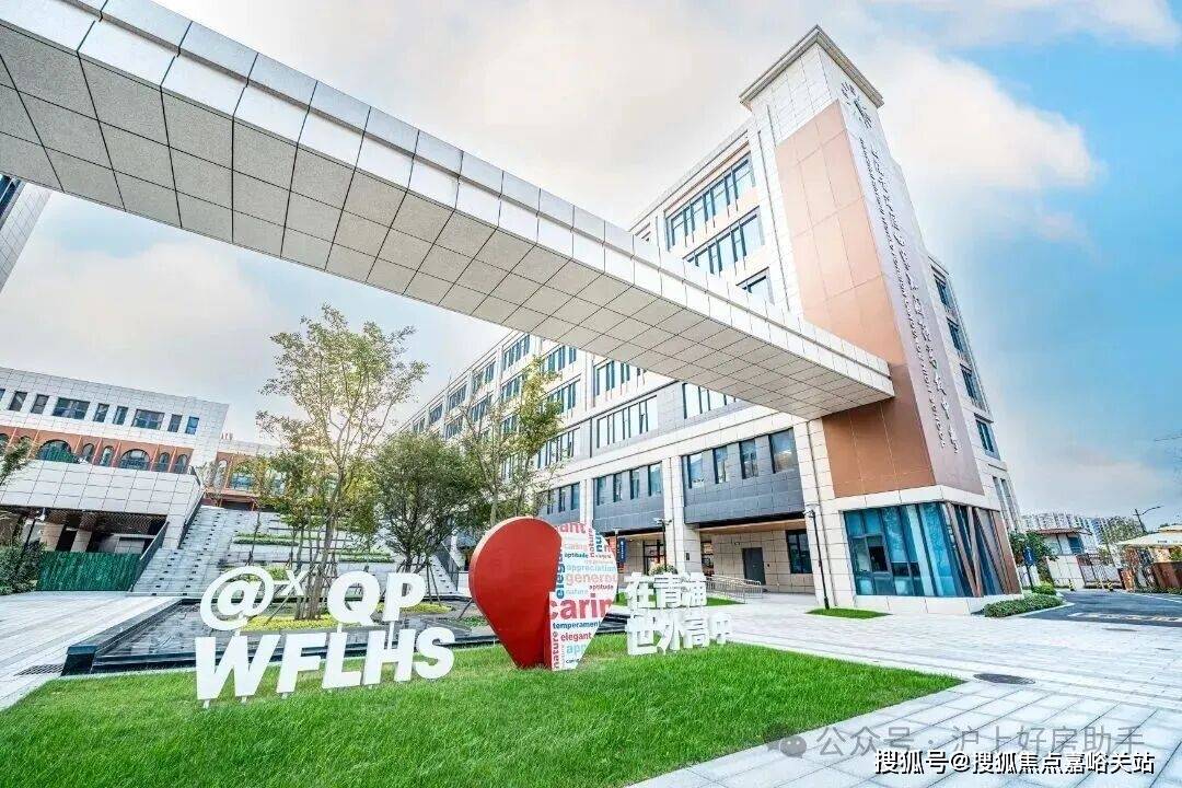 3销售中心 - 环境户型价格地址楼盘详情配套电话交房时间配套电话交房时间AG真人平台2025灿辉·晶萃173 (售楼处)  - 灿辉·晶萃17(图3)