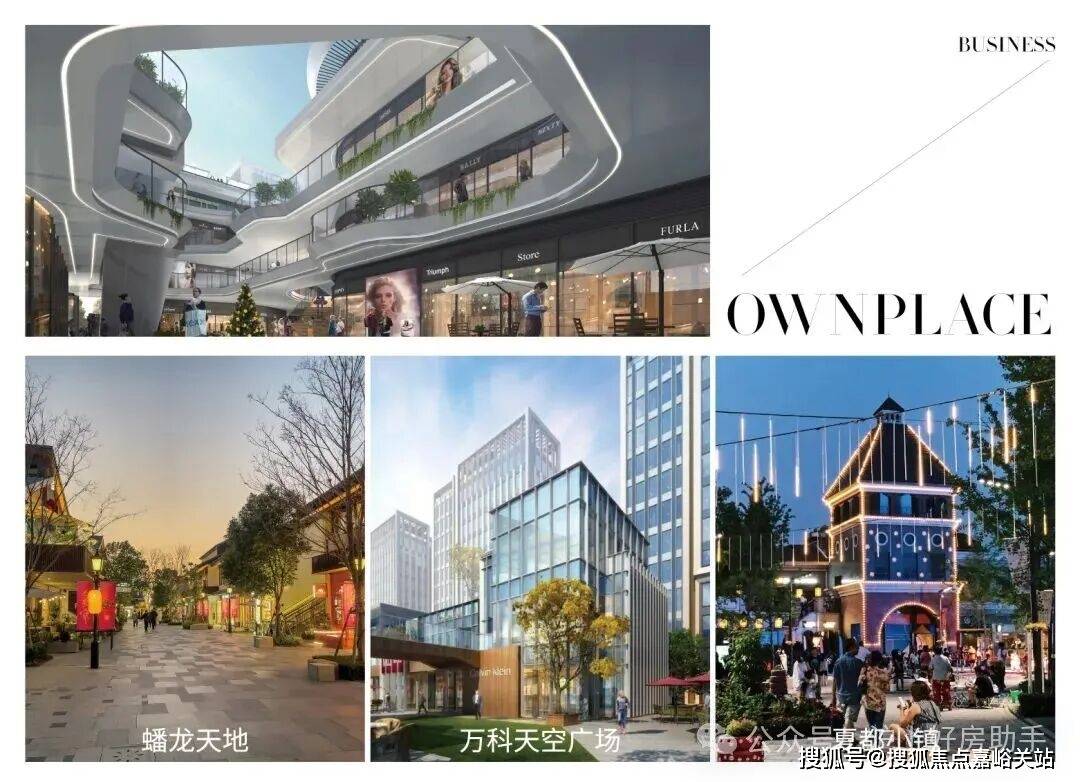 3销售中心 - 环境户型价格地址楼盘详情配套电话交房时间配套电话交房时间AG真人平台2025灿辉·晶萃173 (售楼处)  - 灿辉·晶萃17(图5)